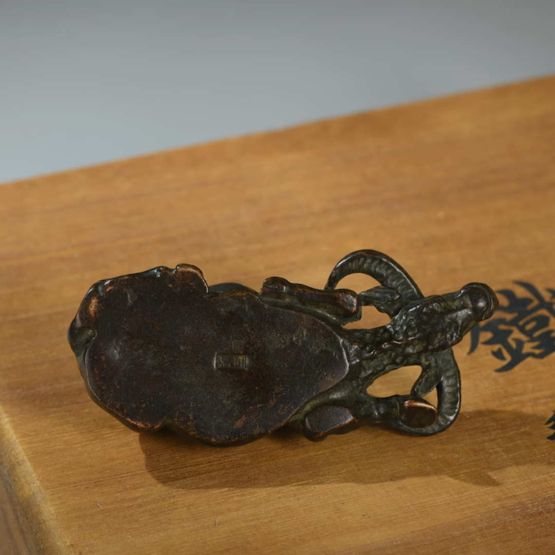 Japanese Buffalo